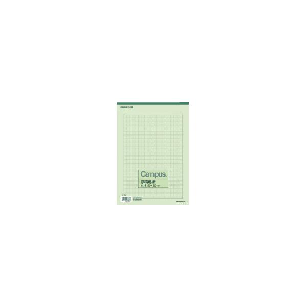 RN epA4 R 20×20 P-75N Epi RN