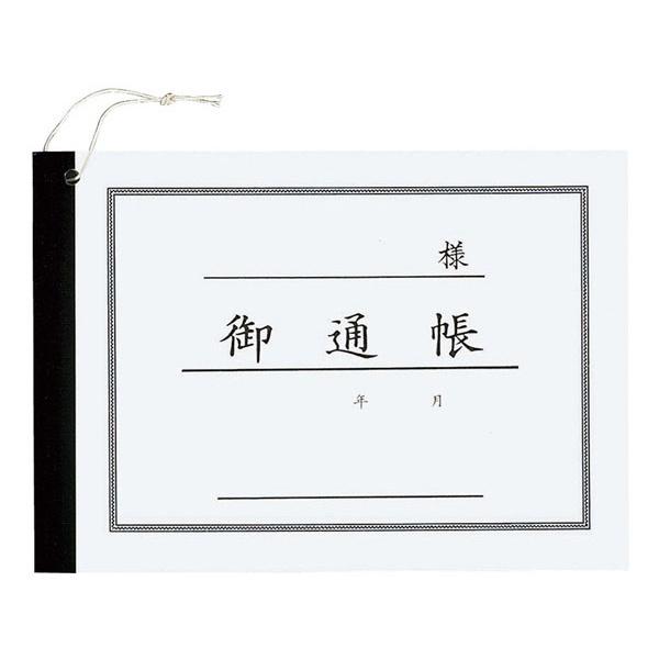 RN KOKUYO RN ʂ ʂ J-23N