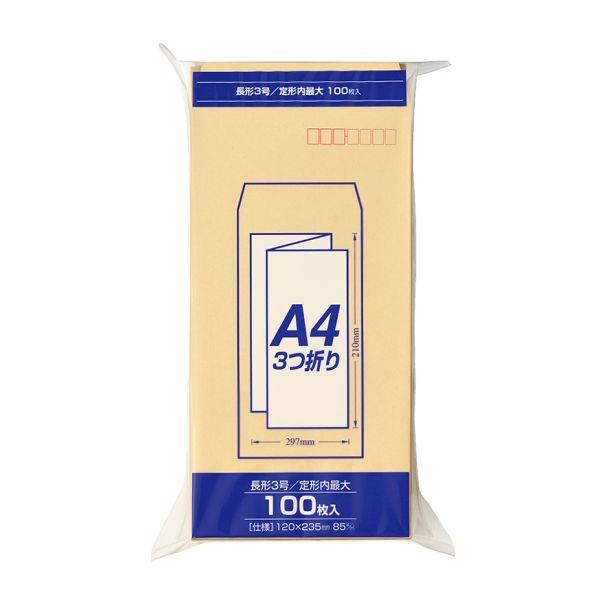 他サイト： マルアイ　ＰＮ−Ｚ１３８　長形３号クラフト封筒 １００枚束　８５ｇの商品画像