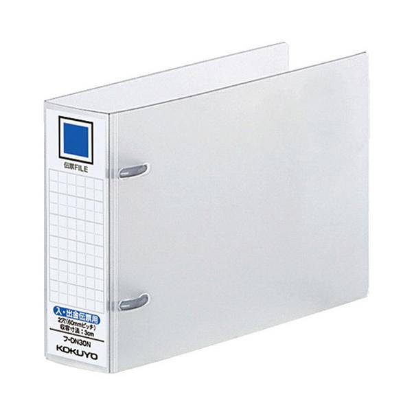 RN KOKUYO RN `[t@C `[t@CEPP\EEo`[t@ t-DN30N