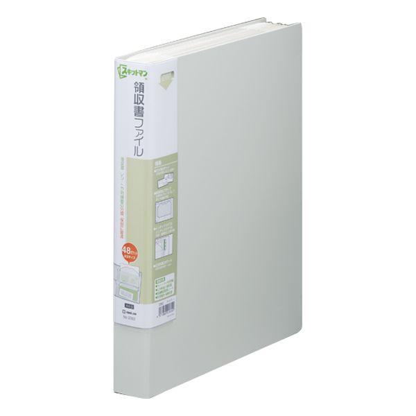 領収書ファイルA4S ライトグレー 2382ライ(1冊) 領収書ファイルA4S ライトグレー 2382ライ : ホームセンター