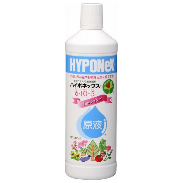 ミネラル原液100ml4本セット ハイポネックス ハイポネックス原液 800ml ハイポネックスジャパン