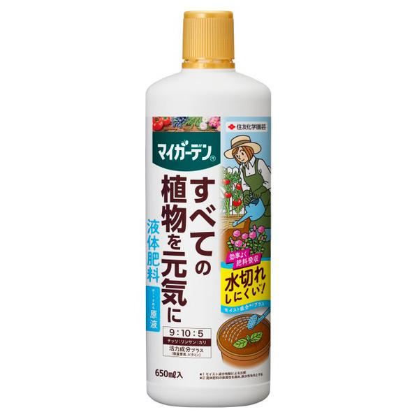 ZFw| }CK[ft̔엿 650ml