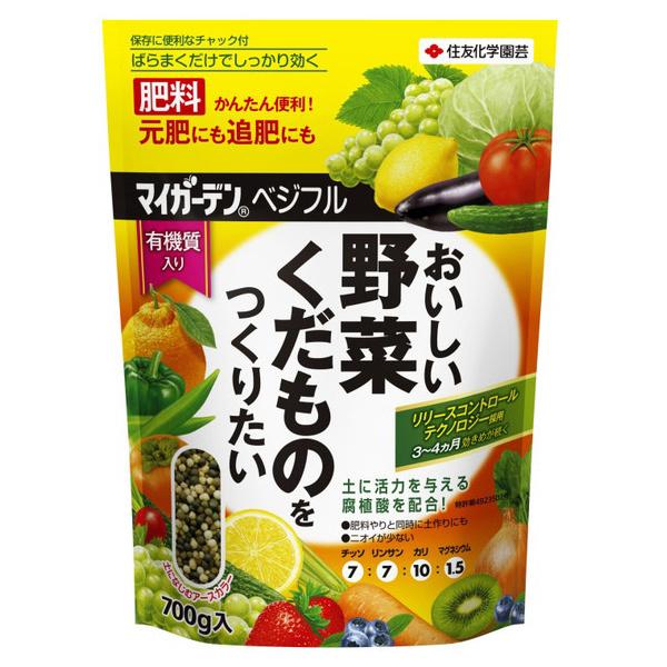 ZFw| }CK[fxWt 700g iRpNg։j