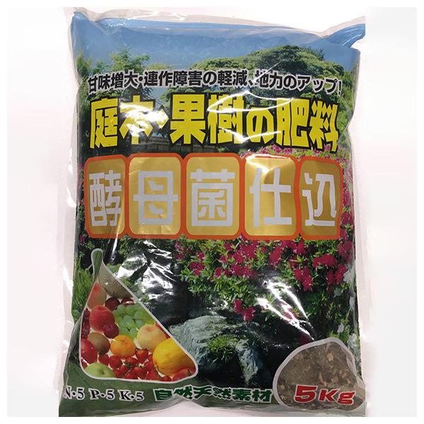 TAhz[v ؁Eʎ̔엿 yێd 5kg