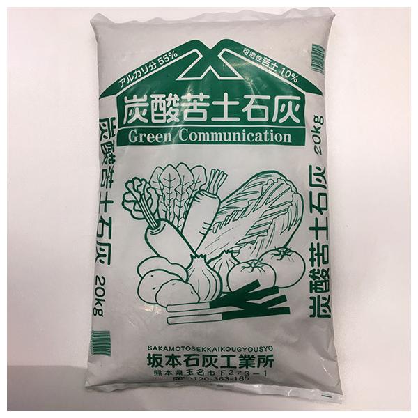松栄土肥産業 硫安 5kg