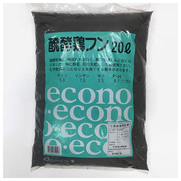 hyY y{ӂ 20L(10kg) (X܎̂)