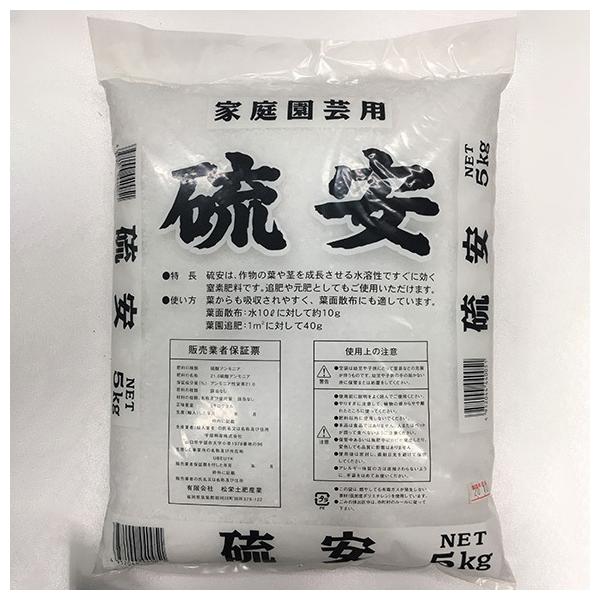 松栄土肥産業 硫安 5kg 4個まで同一送料 ホームセンターグッデイ 通販 Paypayモール