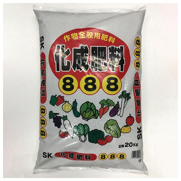 肥料 kg 化成肥料の人気商品 通販 価格比較 価格 Com