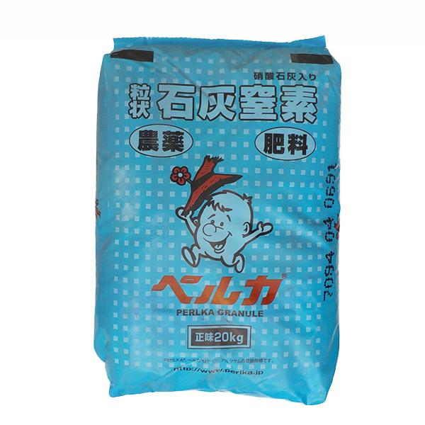 肥料 肥料の人気商品 通販 価格比較 価格 Com
