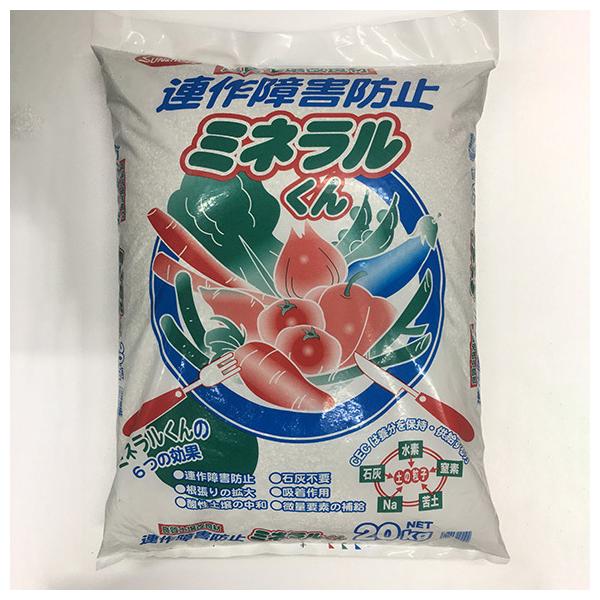 TAhz[v yǍ ~l AQh~ 20kg