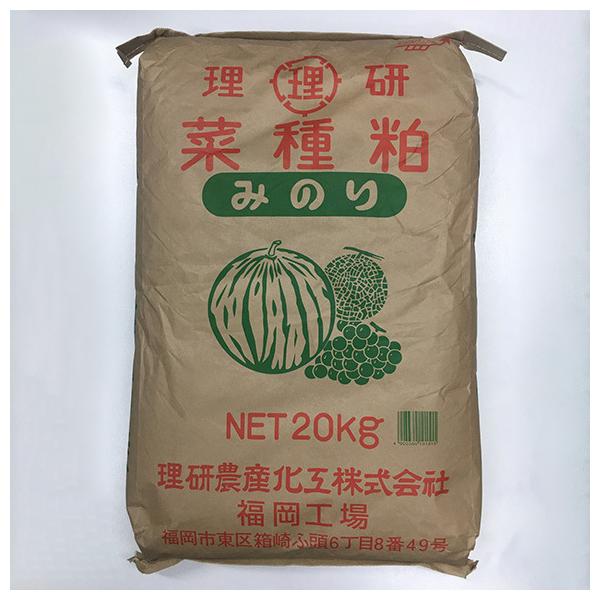 油かす kgの通販 価格比較 価格 Com