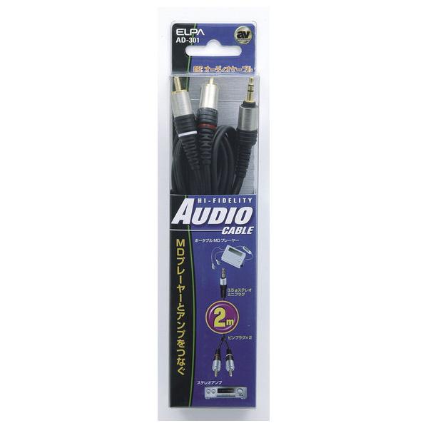 �����d�� 3.5�X�e�~�j-P2 AD-301