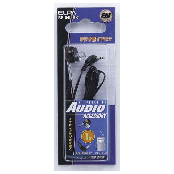 �����d�� ���W�I�C���z����1M RE-04L(BK)
