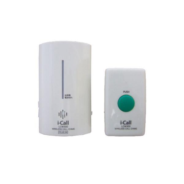 【特徴】■押しボタンを押すと、離れた場所へチャイム音でお知らせします。■受信機はプラグインタイプなので、電池交換が不要です（コンセントに挿すだけ）。■飛距離50ｍ（屋外見通し最大）■押しボタン送信機は防雨・防沫型ですので、屋外の軒下などでも...