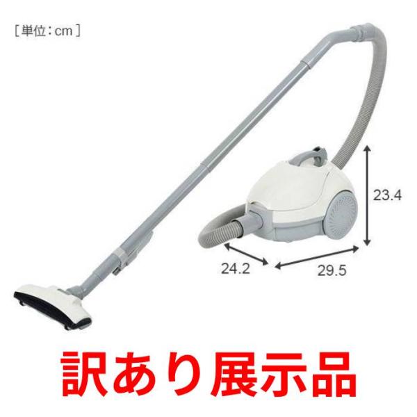 他サイト： 訳あり展示品 YAMAZEN　紙パックキャニスタークリーナー ZKC−300 (Ｗ) 29.5×24×23.5　3kgの商品画像