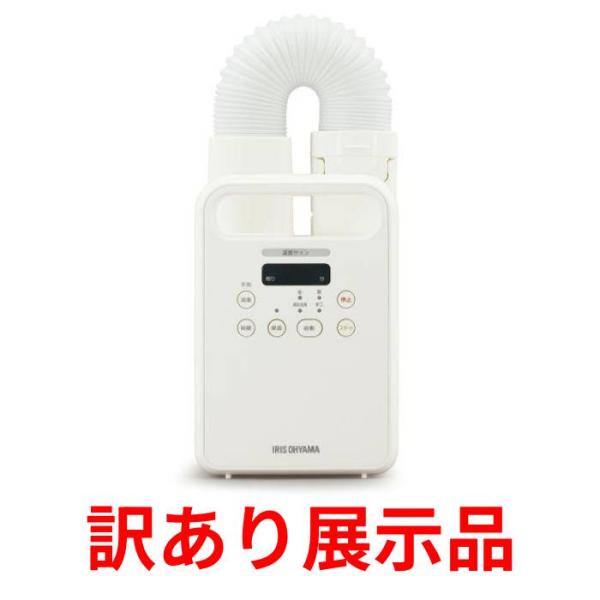 こちらの商品は訳あり店頭展示商品です。必ず下記赤枠の「【訳あり商品】購入前に必ずご確認ください」の内容をお読みいただき、ご承知ください。カラリエでふんわり心地よい布団に。フラットボタン操作でシンプルなデザインに！サイドフラップもついて、機能...