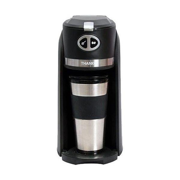 ●豆から作れるお一人様全自動コーヒーメーカー●挽きたてのコーヒーの香りを気軽に楽しめる●タンブラー付きコンパクト仕様