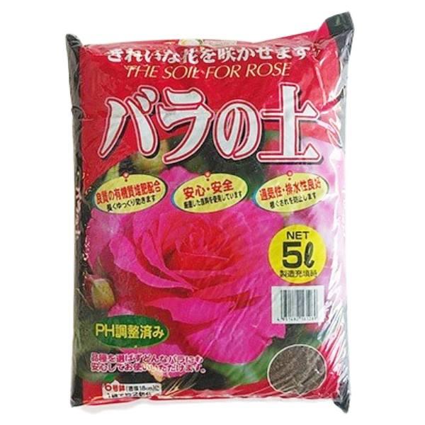 OH バラの土 5L 大石物産 Ohishi : ホームセンターグッデイ - 通販
