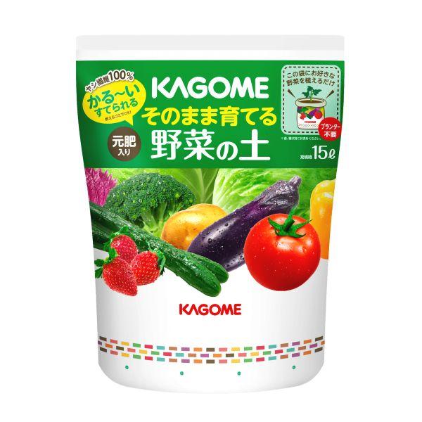 プロトリーフ カゴメ そのまま育てるかる〜い野菜の土 15L