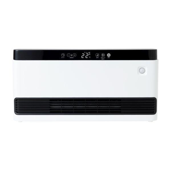 シーネット ワイドスリムセラミックヒーター 1200W CDCP701WH 暖房器具