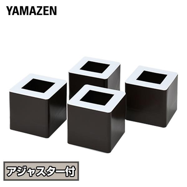 ●適応サイズ：9×9cm以下の角脚、直径9cm以下の丸脚　●高さアップ：4cm又は7cm(上下入れ替え式)