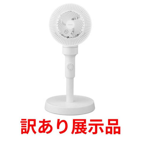 訳あり展示品 アイリス サーキュレーター扇風機 AC メカ式 STF