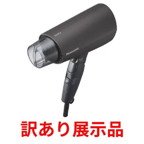 他サイト： 訳あり展示品 パナソニック ヘアードライヤー イオニティ ブラック EH-NE7J-Kの商品画像