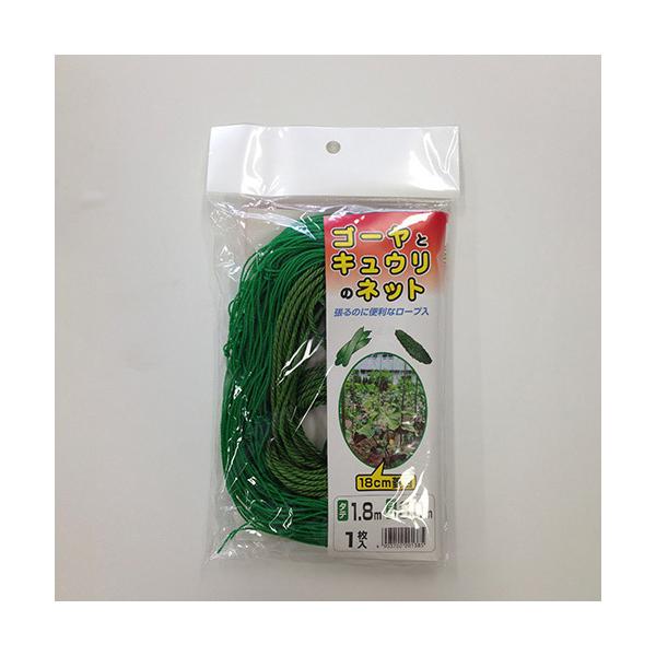 nӑ S[ƃLẼlbg18cmڍ 1.8×3m