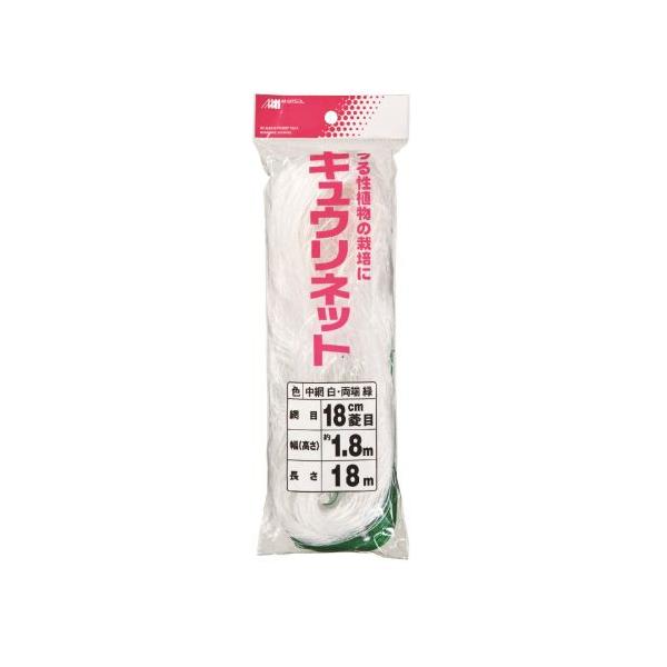 日本マタイ Matai Marsol ヘッダー袋入 キュウリネット 18cm 1 8 18m 白緑 9094 ホームセンターグッデイ 通販 Yahoo ショッピング