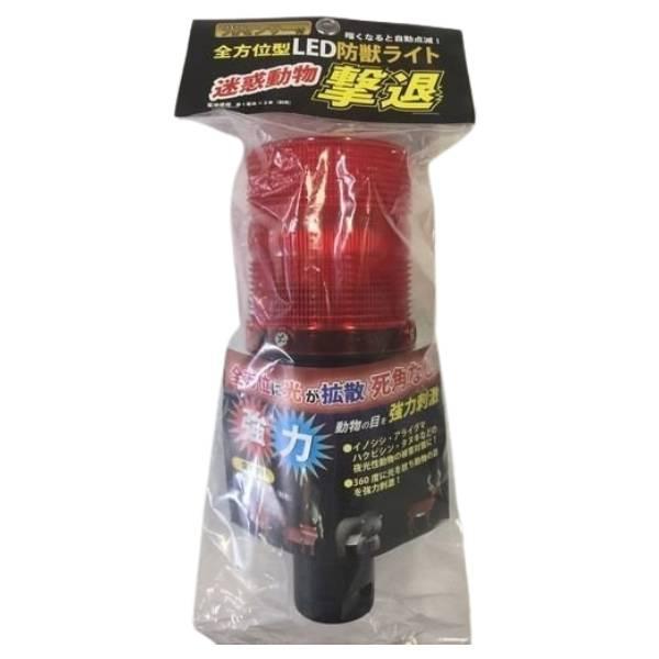 動物を寄せ付けないlEDライト!●暗くなると自動点滅。●全方位型・光センサー付lEDライトで大切な農作物を守ります。●使用電池:単一電池2本。●共福産業のlED防獣ライト　360度仕様・注意事項●用途以外に使用しないで下さい●横や逆向きに設...