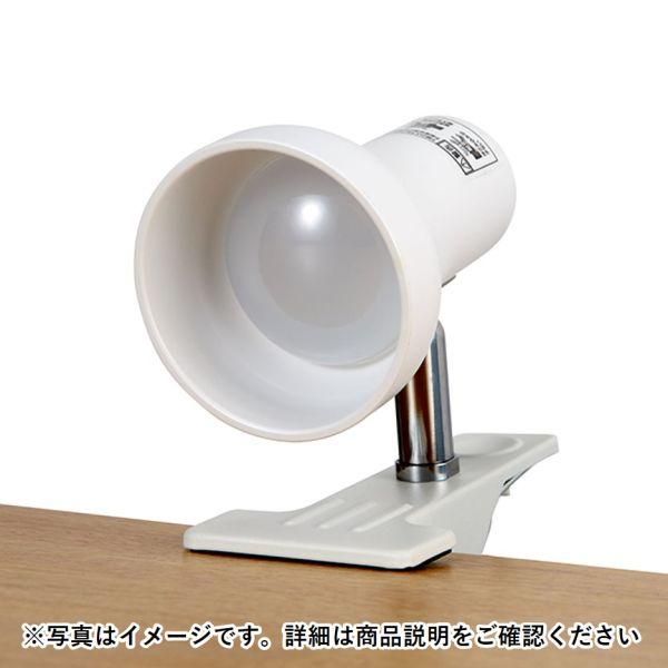 クリップライト●クリップ式なので店舗の補助照明や机周りなどにパチッと挟んで使用できます。●lEDなので熱を持ちにくく照射物にやさしい明かりですので、お部屋や寝室はもちろん店舗などのディスプレイライトとしても最適です。●lEDを使用しています...