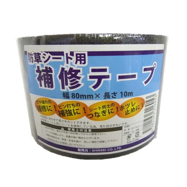 SS hV[gCe[v JB-08-10-R SS