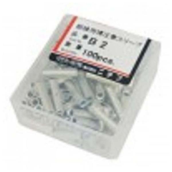 �j�`�t �ˍ����X���[�u B2 100�� B2 (�R���p�N�g�։�)