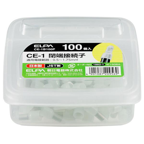 �����d�� �ڑ��qCE-1 CE-1B100P (�R���p�N�g�։�)