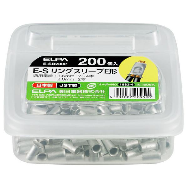 �����d�� �����O�X���[�uS E-SB200P (�R���p�N�g�։�)