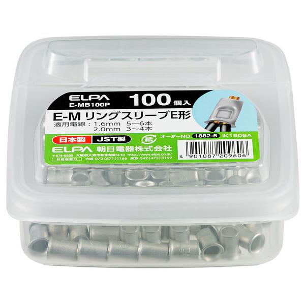 d OX[uM E-MB100P (RpNg։)