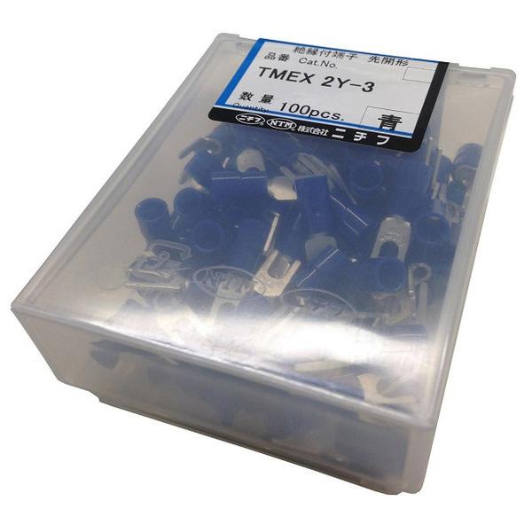 �j�`�t �≏TMEX2Y3 100P TMEX2Y-3-BLU (�R���p�N�g�։�)