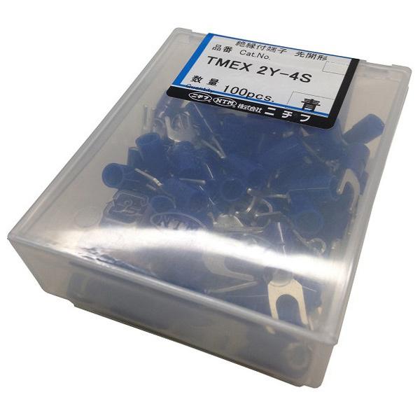 �j�`�t �≏TMEX2Y4S 100P TMEX2Y-4S-BLU (�R���p�N�g�։�)