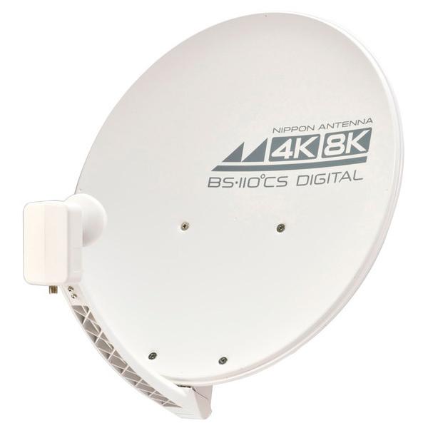 日本アンテナ 4K8K対応CS・BSアンテナ 45SRL : ホームセンターグッデイ 