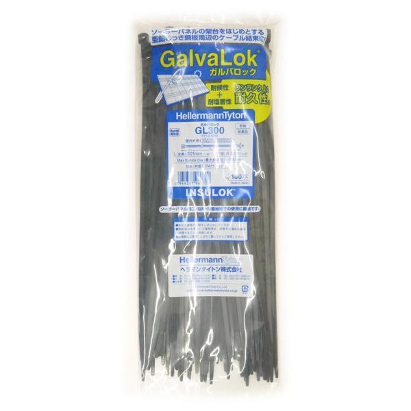 太陽光発電 インシュロック ガルバロック GL150 14袋 ヘラマンタイトン 楽天市場】【在庫あり】ヘラマンタイトン GL250 ガルバロック 黒