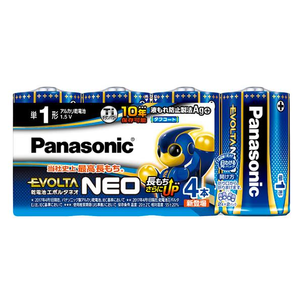 Panasonic G{^ drG{^lI PP`4{pbN LR20NJ/4SW(P)  @ dr pi\jbN  iRpNg։j