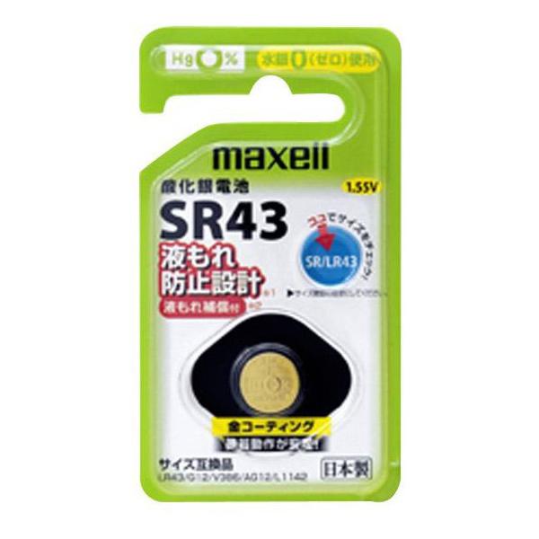 �󂠂� �}�N�Z�� �_����d�r SR431BSC �i�R���p�N�g�։j