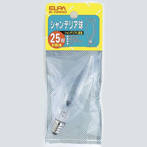 朝日電器 エルパ シャンデリア球 G-72H (C) (電球・蛍光灯) 価格 朝日電器 エルパ シャンデリア球 G-72H (C) (電球・蛍光灯) 価格