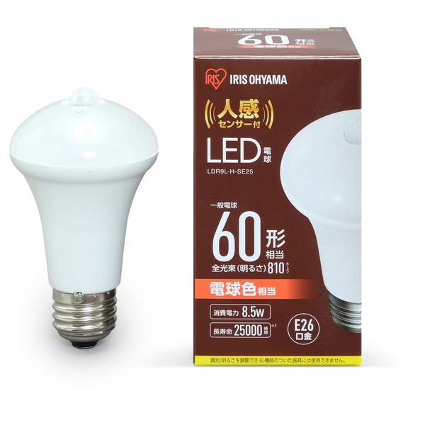 ACXI[} IRIS LEDd lZT[t E26 60` dF(25000) LDR9L-H-SE25