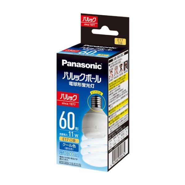 他サイト： 訳あり パナソニック パルックボール EFD15ED11EE17F2 電球型蛍光灯の商品画像