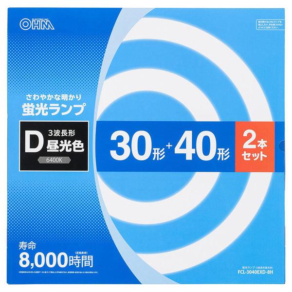 オーム電機 丸形蛍光ランプ 30形+40形 3波長形昼光色 2本 FCL