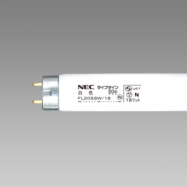 HITACHI FL20SSW/18-B  蛍光灯　50本 HITACHI FL20SSW/18-B 蛍光灯 50本