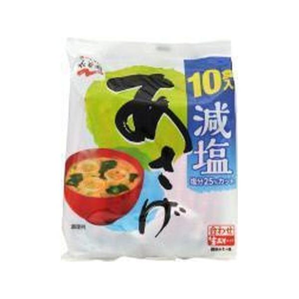 永谷園 生みそタイプみそ汁 あさげ 減塩 徳用 10食入