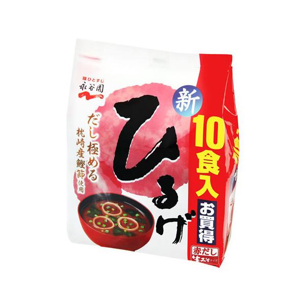 永谷園 生みそタイプ みそ汁 ひるげ 赤だし 徳用 10食入